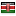 studiolegalepaglia.com server is located in Kenya